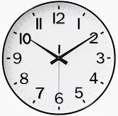 Wall Clock Modern